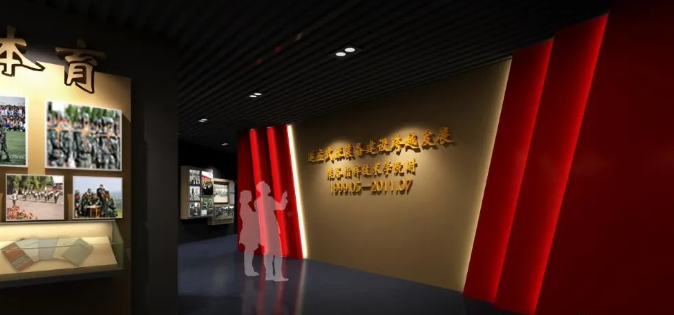 學(xué)院校史館展陳設(shè)計理念 學(xué)院校史館展陳設(shè)計理念
