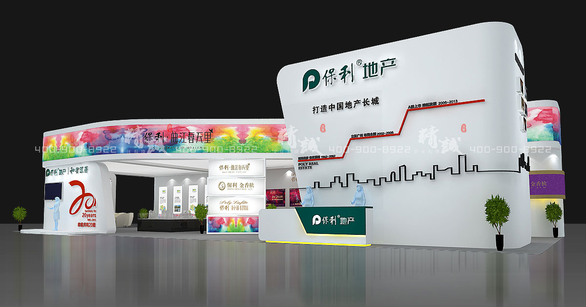 展館展廳設計要遵循的要求 展館展廳設計要遵循的要求