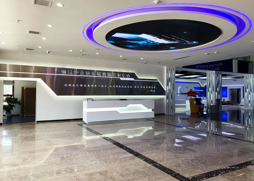 如何找一家可靠的展廳設計公司? 如何找一家可靠的展廳設計公司?