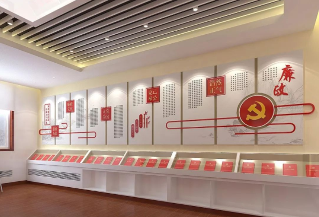 黨建館設(shè)計(jì)的幾點(diǎn)思路和見解 黨建館設(shè)計(jì)的幾點(diǎn)思路和見解