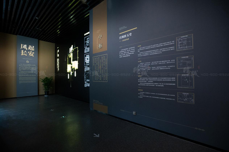 西安漢長安城未央宮歷史文化博物館設計與施工 西安漢長安城未央宮歷史文化博物館設計與施工