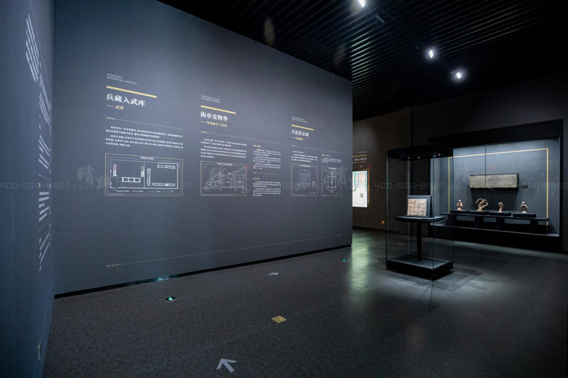 西安漢長安城未央宮歷史文化博物館設計與施工 西安漢長安城未央宮歷史文化博物館設計與施工