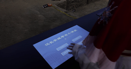 西安漢長安城未央宮歷史文化博物館設計與施工