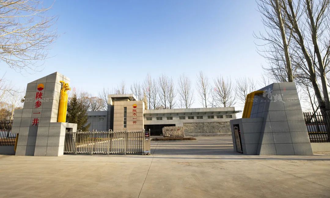 油田展館設(shè)計(jì)施工|陜參一井展覽館案例 油田展館設(shè)計(jì)施工|陜參一井展覽館案例