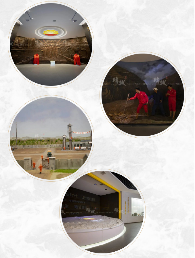 油田展館設(shè)計(jì)施工|陜參一井展覽館案例 油田展館設(shè)計(jì)施工|陜參一井展覽館案例