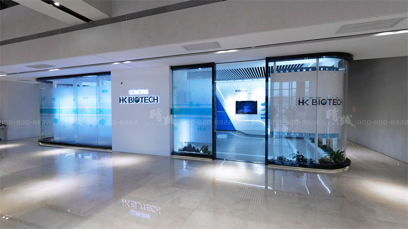 生物科技展廳設計施工案例-西安慧康生物科技展廳 生物科技展廳設計施工案例-西安慧康生物科技展廳