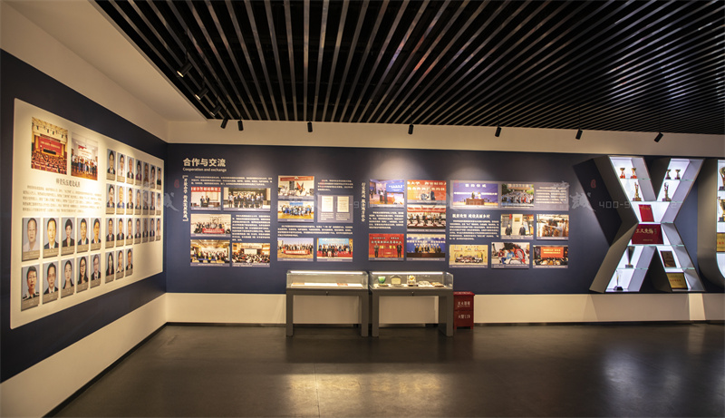 校史館設計-西安財經大學校史館設計與施工 校史館設計-西安財經大學校史館設計與施工