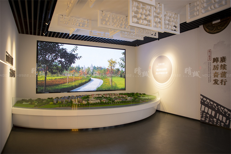 校史館設計-西安財經大學校史館設計與施工 校史館設計-西安財經大學校史館設計與施工