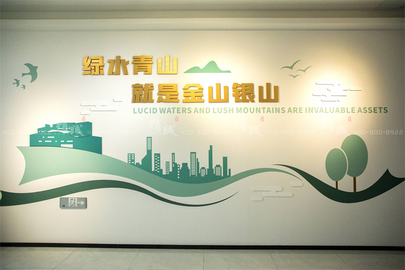 科普館設計-益恒垃圾無害化處理熱電項目科普體驗館 科普館設計-益恒垃圾無害化處理熱電項目科普體驗館