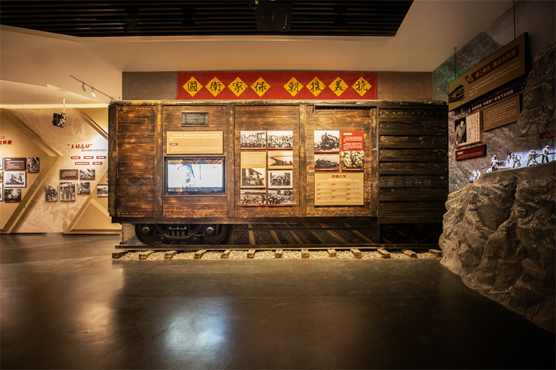 鐵路展館設(shè)計(jì)施工-陜西鐵路陳列館案例展示 鐵路展館設(shè)計(jì)施工-陜西鐵路陳列館案例展示