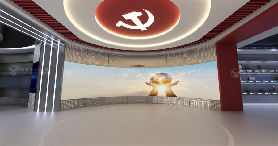 電力行業展廳設計-國西北電力設計院智慧綜合展廳 電力行業展廳設計-國西北電力設計院智慧綜合展廳