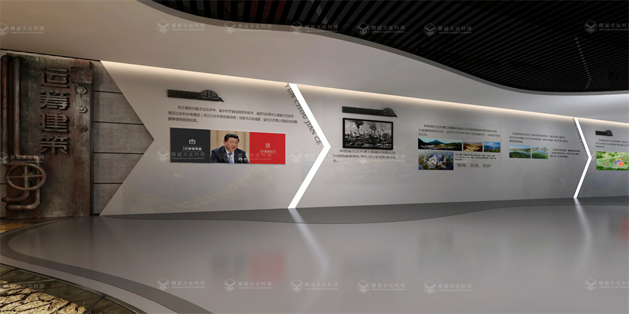 水系工程展廳設計-引漢濟渭實驗基地展廳 水系工程展廳設計-引漢濟渭實驗基地展廳