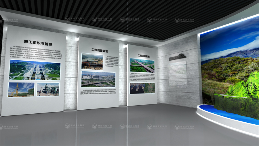 水系工程展廳設計-引漢濟渭實驗基地展廳 水系工程展廳設計-引漢濟渭實驗基地展廳