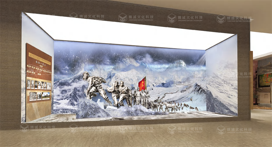 黨史館設(shè)計-中國共產(chǎn)黨漢中歷史館 黨史館設(shè)計-中國共產(chǎn)黨漢中歷史館