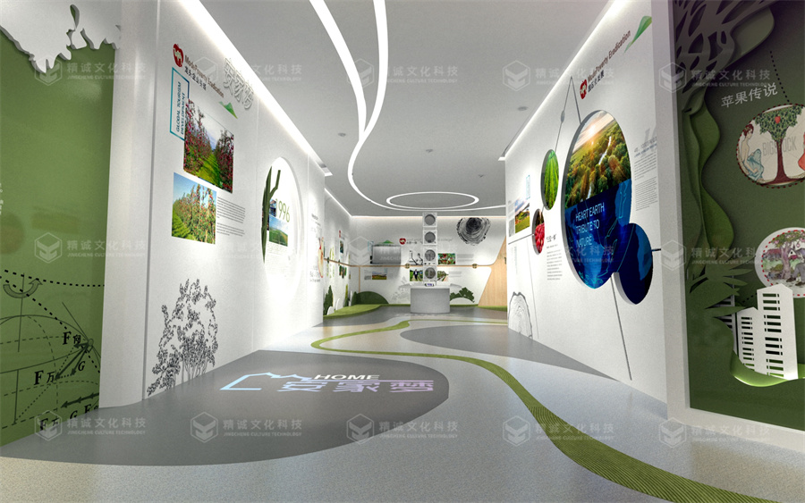 主題館設(shè)計(jì)-千陽中國好蘋果展示中心 主題館設(shè)計(jì)-千陽中國好蘋果展示中心