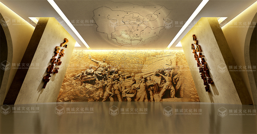 黨性教育基地設(shè)計-綏德黨性教育基地 黨性教育基地設(shè)計-綏德黨性教育基地