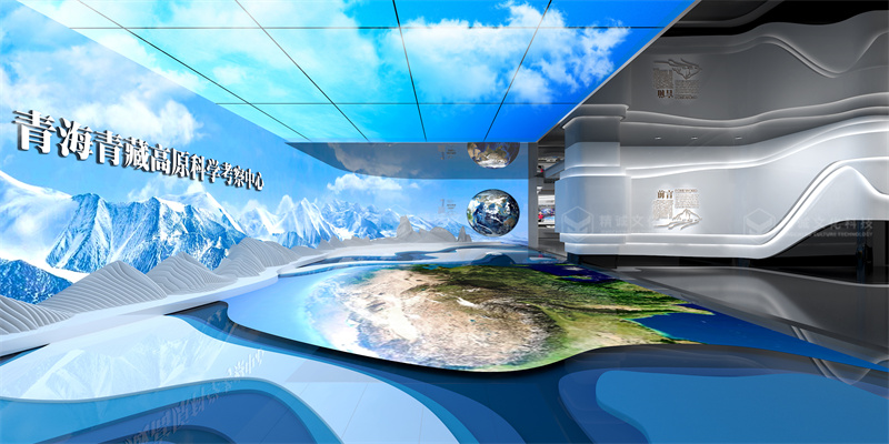 青海科學數據中心展廳設計-文博展廳案例