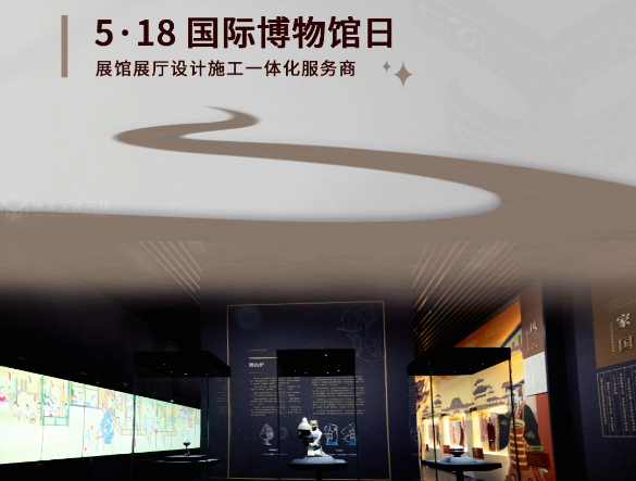 展廳設(shè)計中應(yīng)注意什么問題？三點需要注意！