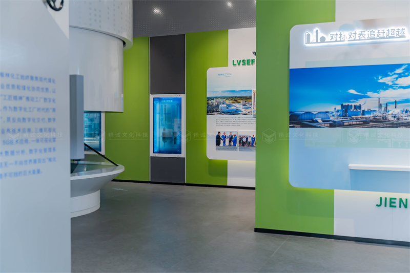 “烏金”賦能 獻禮七一丨 國家能源集團榆林化工愛國主義教育實踐基地 “烏金”賦能 獻禮七一丨 國家能源集團榆林化工愛國主義教育實踐基地