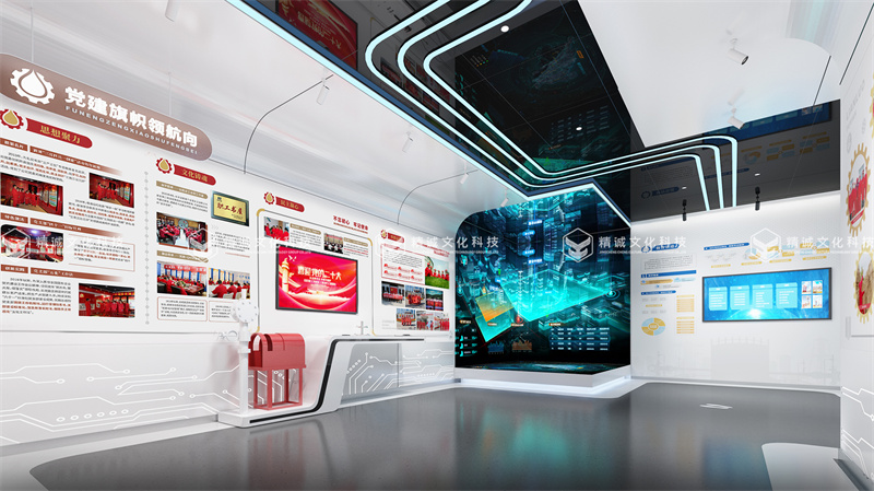 精誠動態(tài)丨晉、津、陜、新四地項目全面推進中