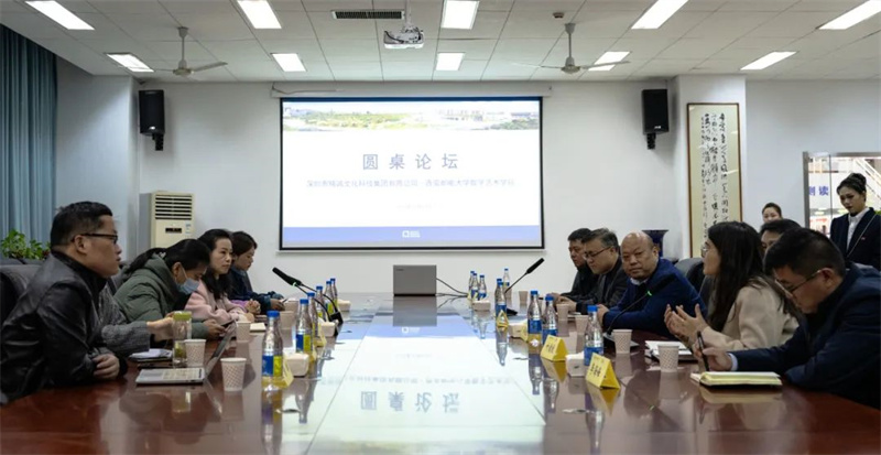 校企合作 雙向賦能丨精誠與西安郵電大學(xué)數(shù)字藝術(shù)學(xué)院舉行戰(zhàn)略合作簽約儀式 校企合作 雙向賦能丨精誠與西安郵電大學(xué)數(shù)字藝術(shù)學(xué)院舉行戰(zhàn)略合作簽約儀式