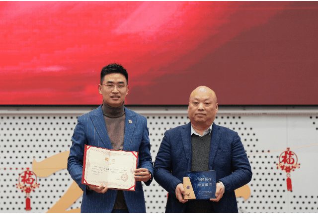 同心致遠 誠勢而上丨精誠文化科技2023年終盛典 同心致遠 誠勢而上丨精誠文化科技2023年終盛典