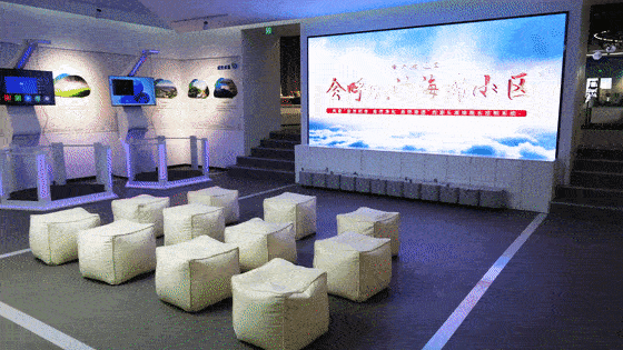 科學謀劃 生態治理丨長治海綿城市建設管控科普中心落成 科學謀劃 生態治理丨長治海綿城市建設管控科普中心落成