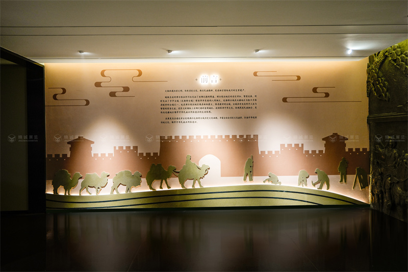 遺址文物展館設計施工丨新疆達勒特古城遺址文物陳列館 遺址文物展館設計施工丨新疆達勒特古城遺址文物陳列館