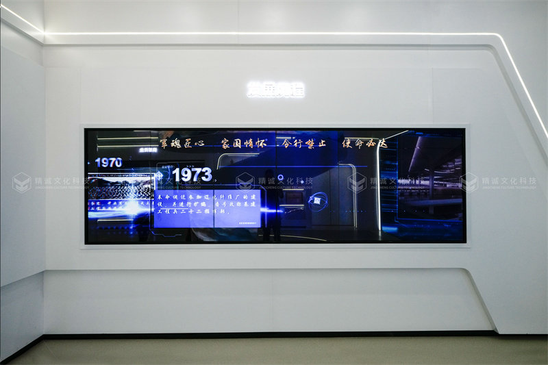 建筑行業展廳設計-中建八局西北公司企業展廳落成