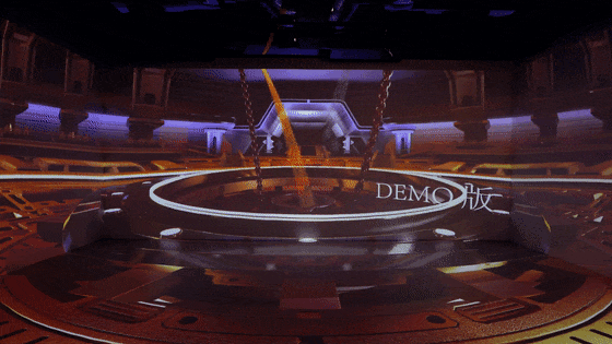 金色夢想 智創未來丨四方金礦企業展廳落成 金色夢想 智創未來丨四方金礦企業展廳落成