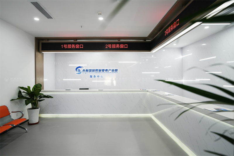 蘭州永新國信數據要素產業園展廳設計施工 蘭州永新國信數據要素產業園展廳設計施工