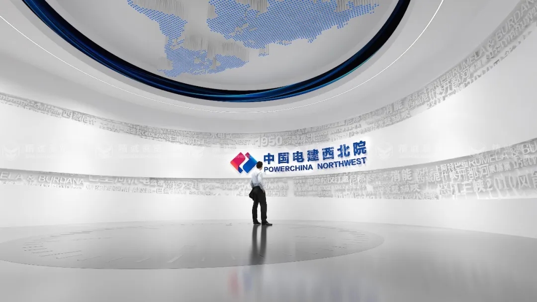 西北水電及新能源科技產業中心展覽館施工現場 西北水電及新能源科技產業中心展覽館施工現場