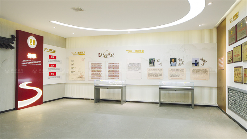 安康旬陽王院村產(chǎn)業(yè)孵化中心(村史館)設(shè)計(jì)施工 安康旬陽王院村產(chǎn)業(yè)孵化中心(村史館)設(shè)計(jì)施工