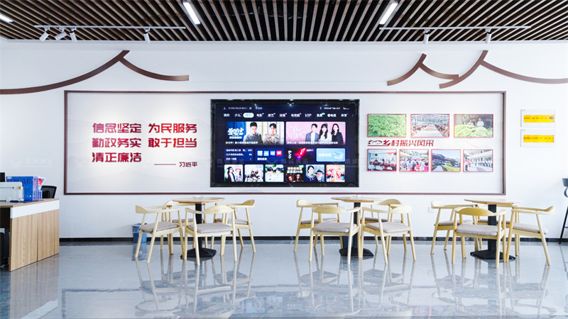 安康旬陽王院村產(chǎn)業(yè)孵化中心(村史館)設(shè)計(jì)施工 安康旬陽王院村產(chǎn)業(yè)孵化中心(村史館)設(shè)計(jì)施工