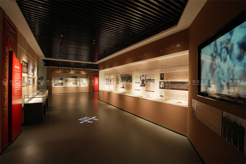 百年風華 新顏綻放丨陜西師范大學附屬中學校史館正式開館! 百年風華 新顏綻放丨陜西師范大學附屬中學校史館正式開館!