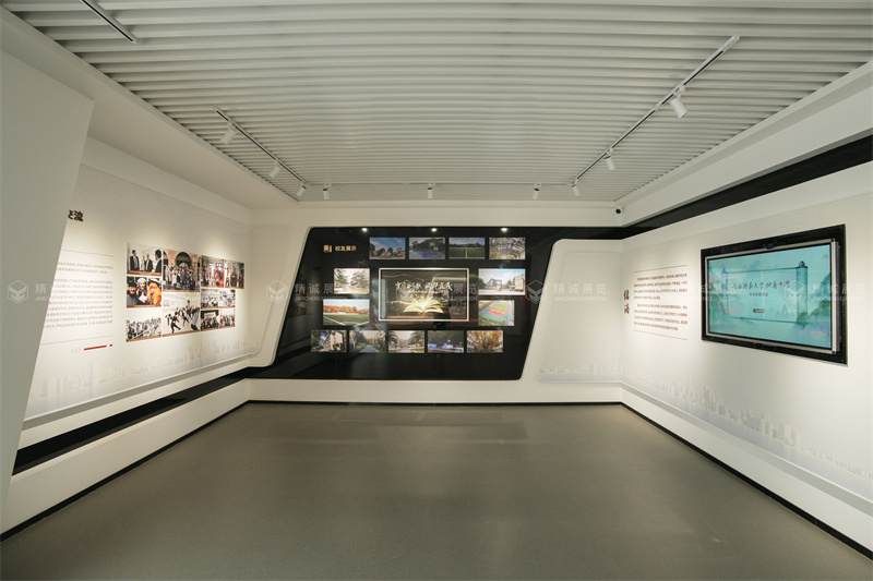 百年風華 新顏綻放丨陜西師范大學附屬中學校史館正式開館! 百年風華 新顏綻放丨陜西師范大學附屬中學校史館正式開館!