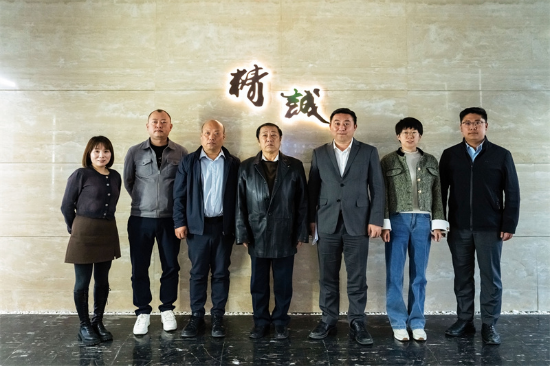 精誠動態(tài)丨秦商總會黨委書記、秘書長等領(lǐng)導(dǎo)一行蒞臨精誠走訪調(diào)研 精誠動態(tài)丨秦商總會黨委書記、秘書長等領(lǐng)導(dǎo)一行蒞臨精誠走訪調(diào)研