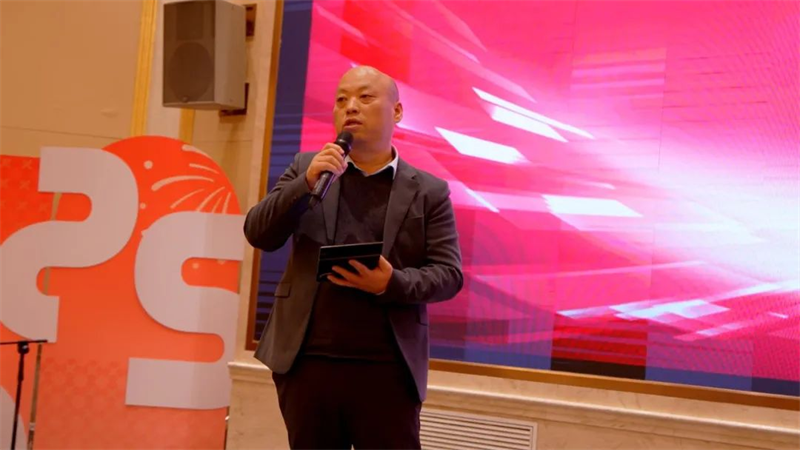 精誠2025新春年會暨20周年慶典圓滿落幕