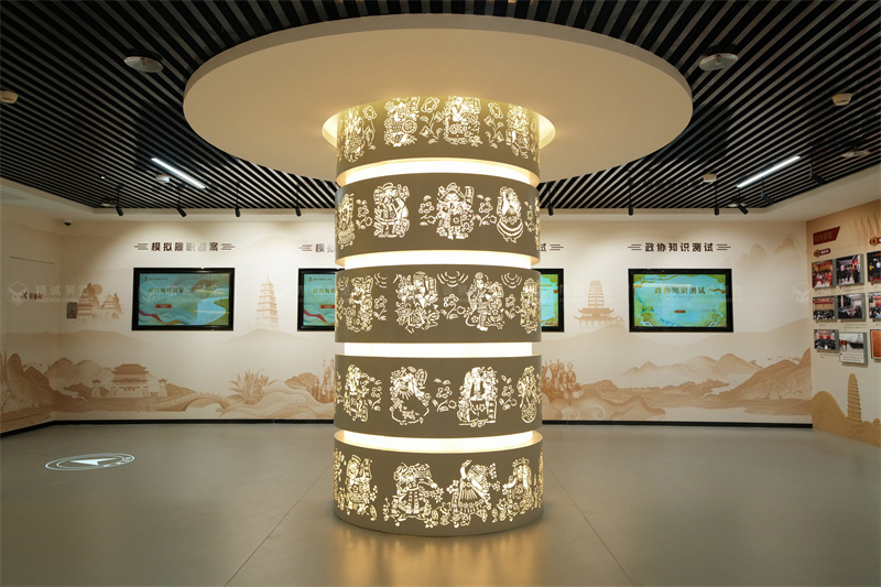 政協(xié)文史展館設(shè)計施工